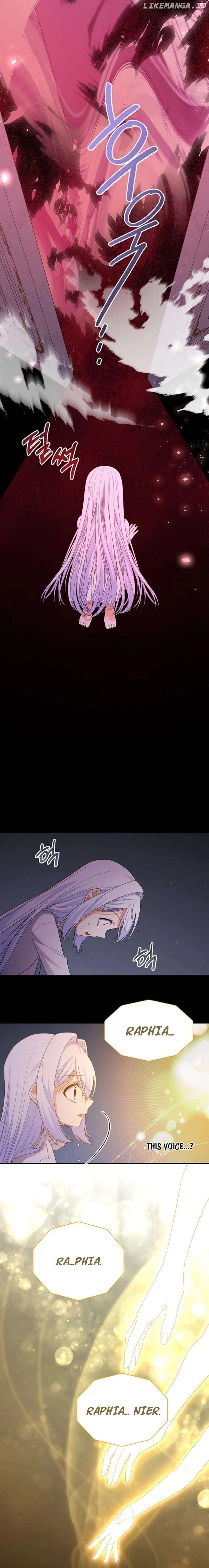 I Ran Away and Got Married Chapter 7 - page 16