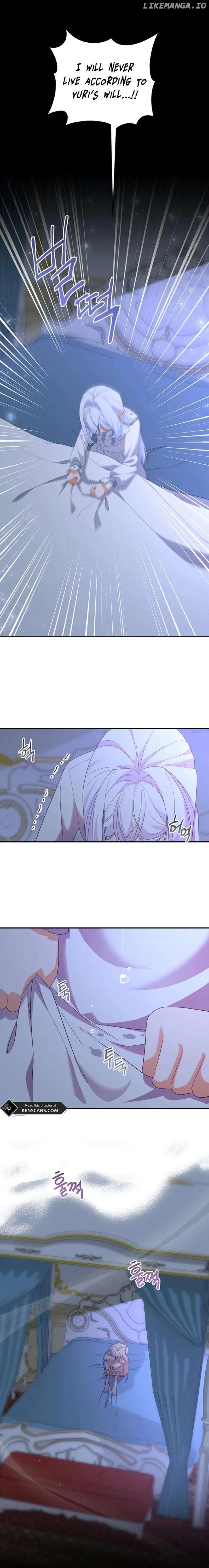 I Ran Away and Got Married Chapter 7 - page 19