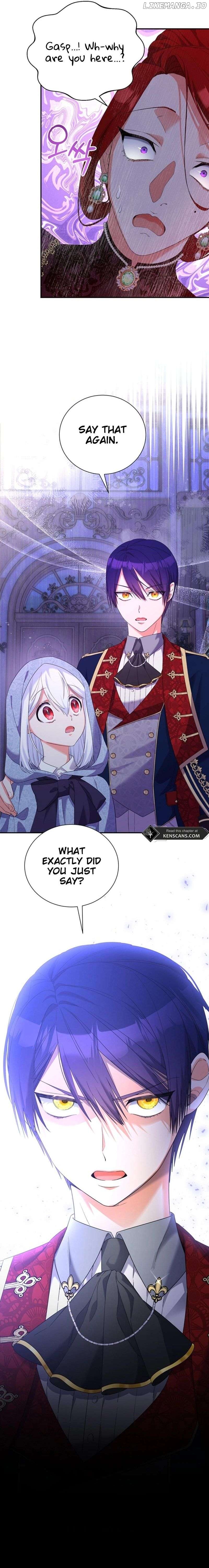 I Ran Away and Got Married Chapter 8 - page 17