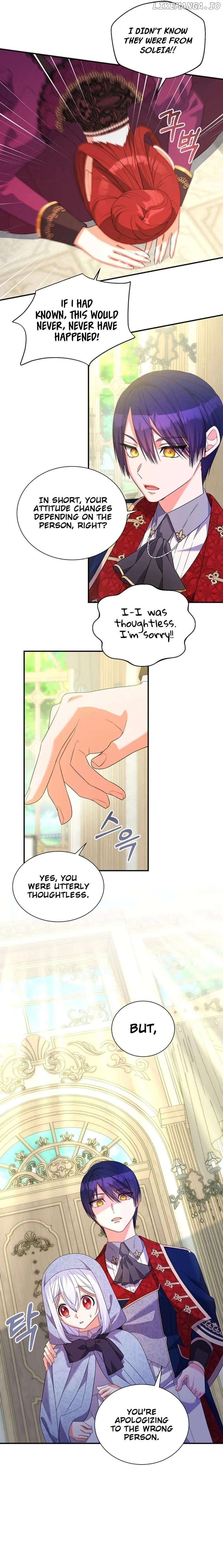 I Ran Away and Got Married Chapter 9 - page 5