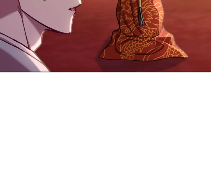 Author, In This Life I’m The Protagonist Chapter 63 - page 39