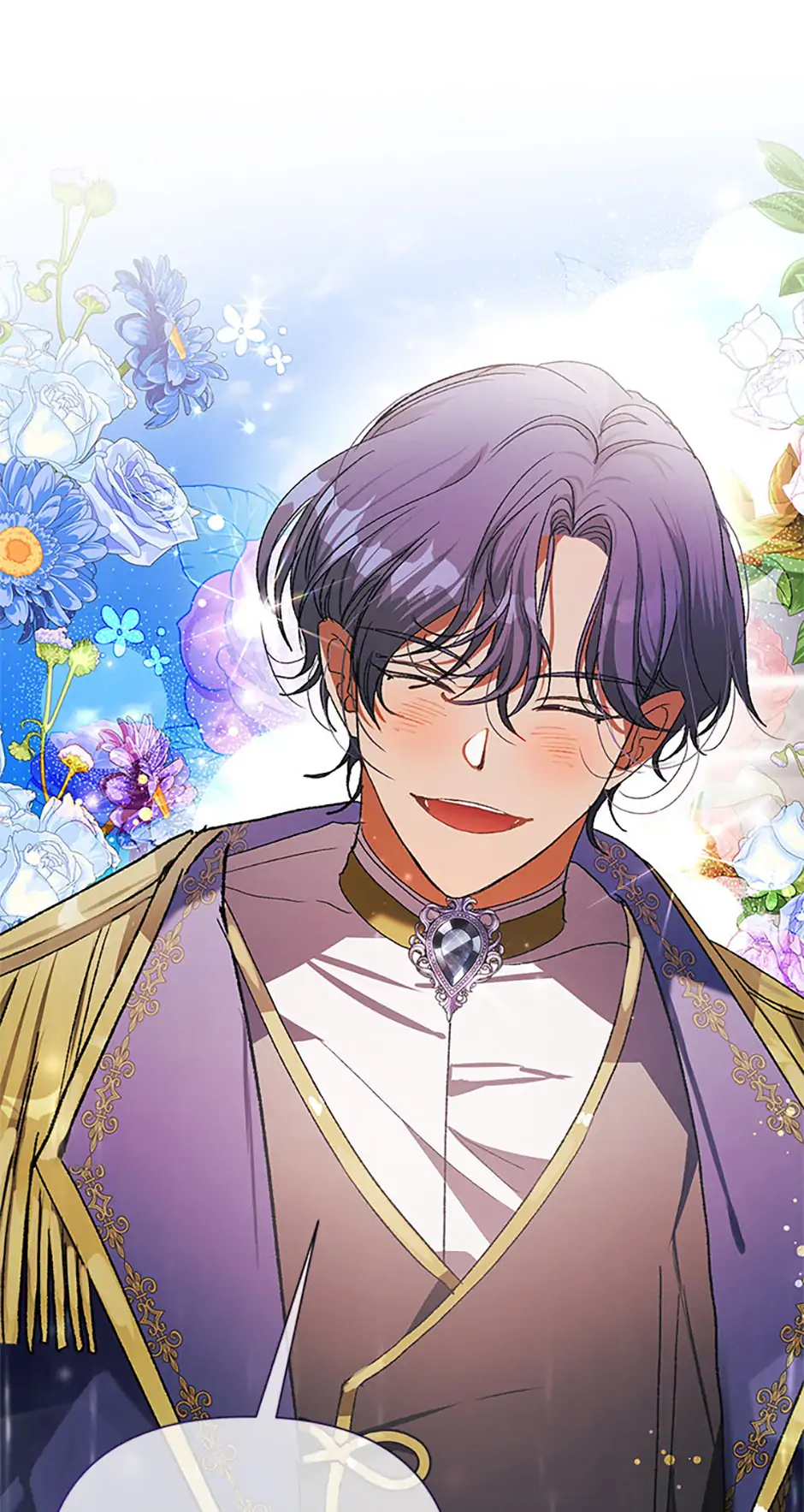 Hey, Little Duke, Just Trust this Sister! Chapter 75 - page 15