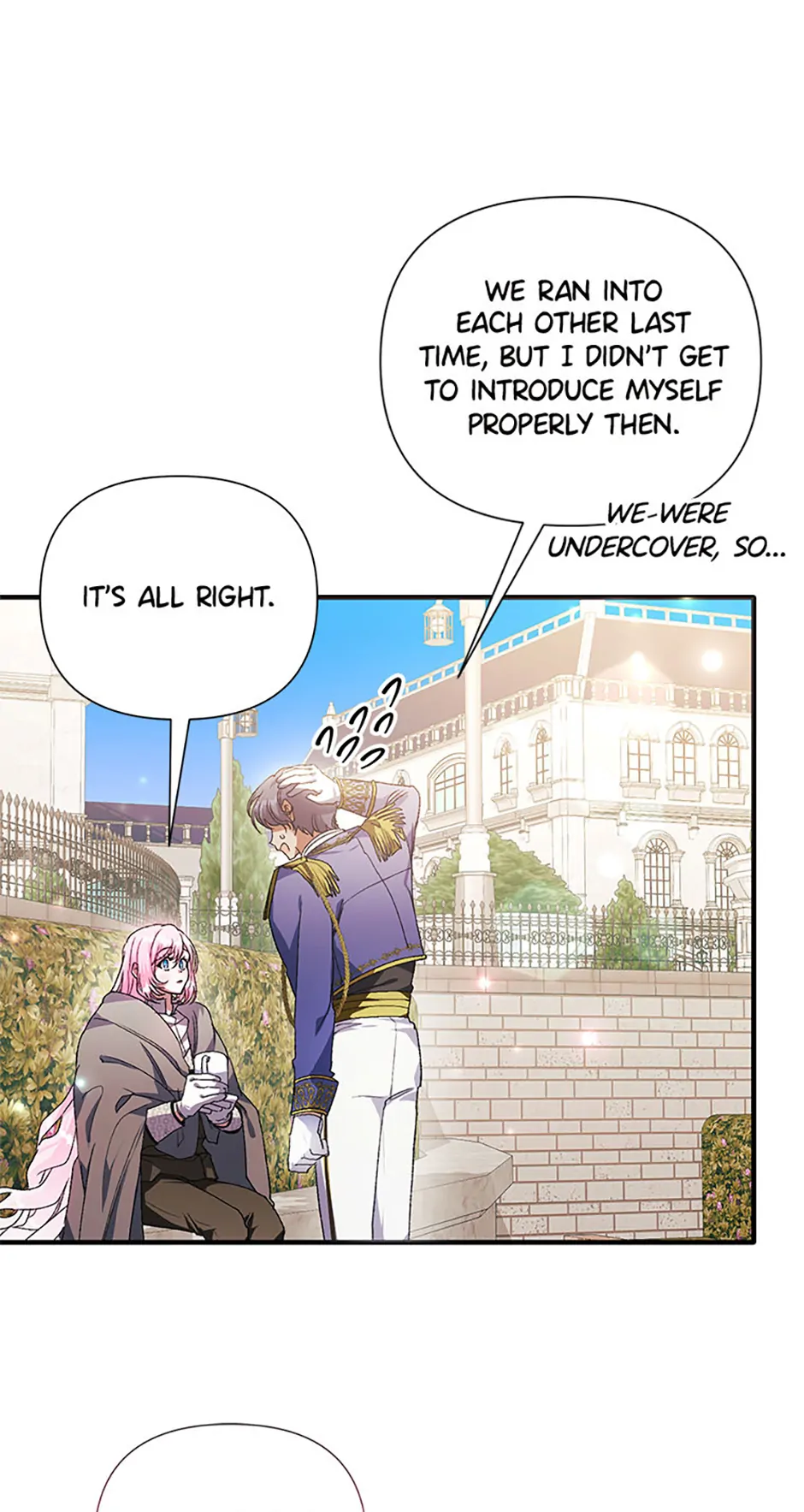 Hey, Little Duke, Just Trust this Sister! Chapter 75 - page 18