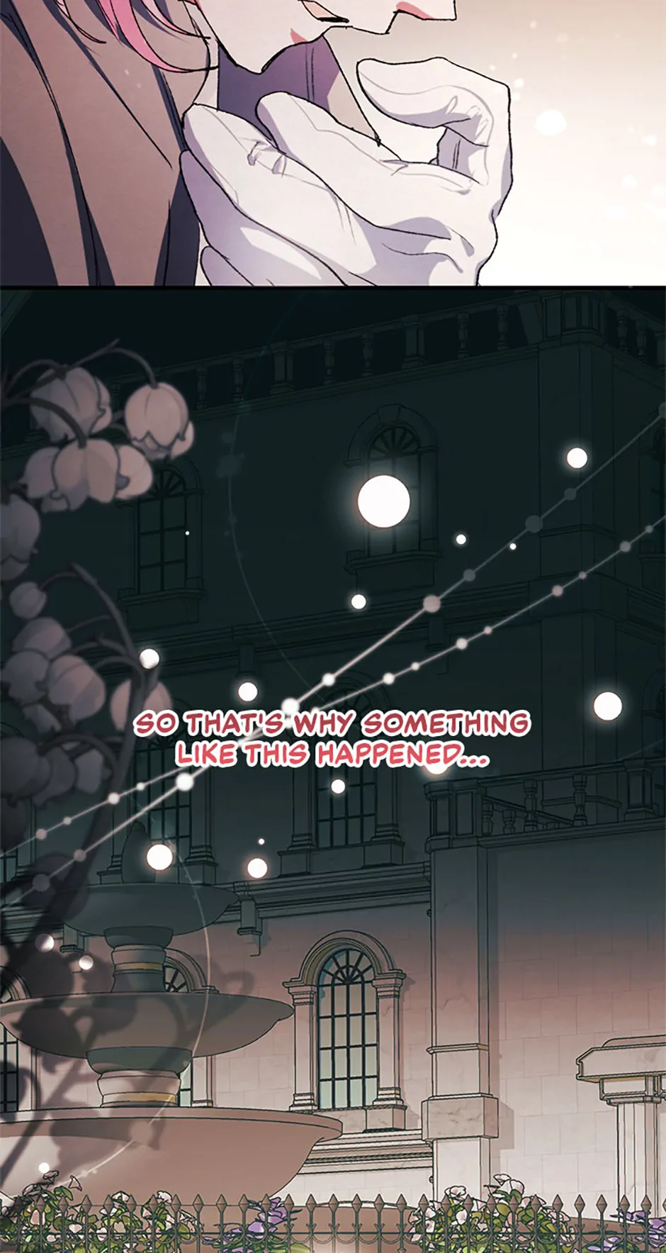 Hey, Little Duke, Just Trust this Sister! Chapter 75 - page 33