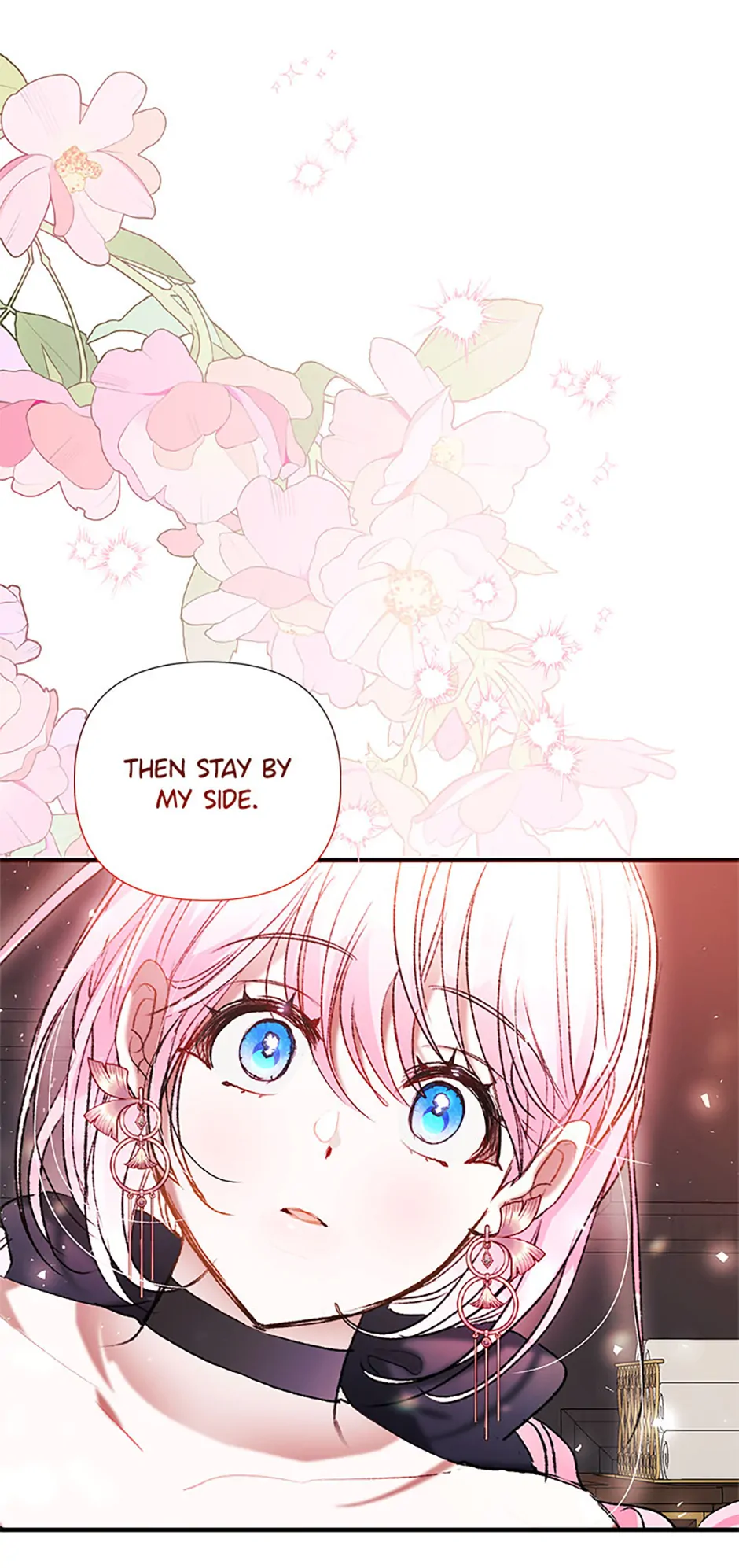 Hey, Little Duke, Just Trust this Sister! Chapter 76 - page 1