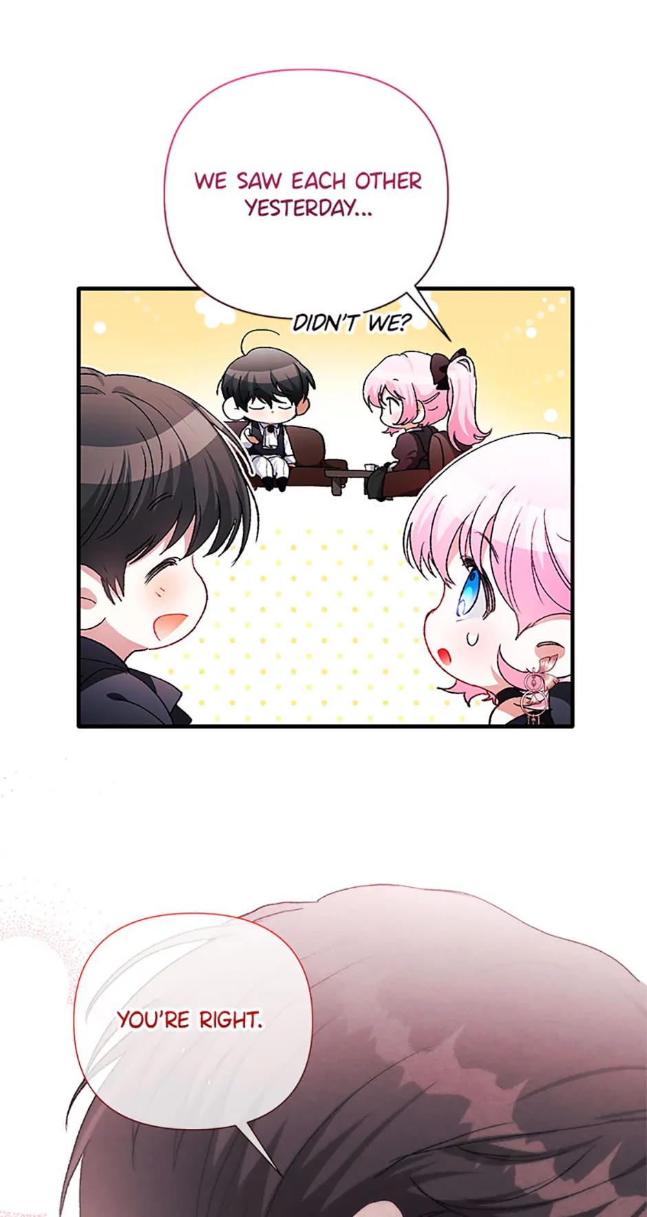 Hey, Little Duke, Just Trust this Sister! Chapter 76 - page 15