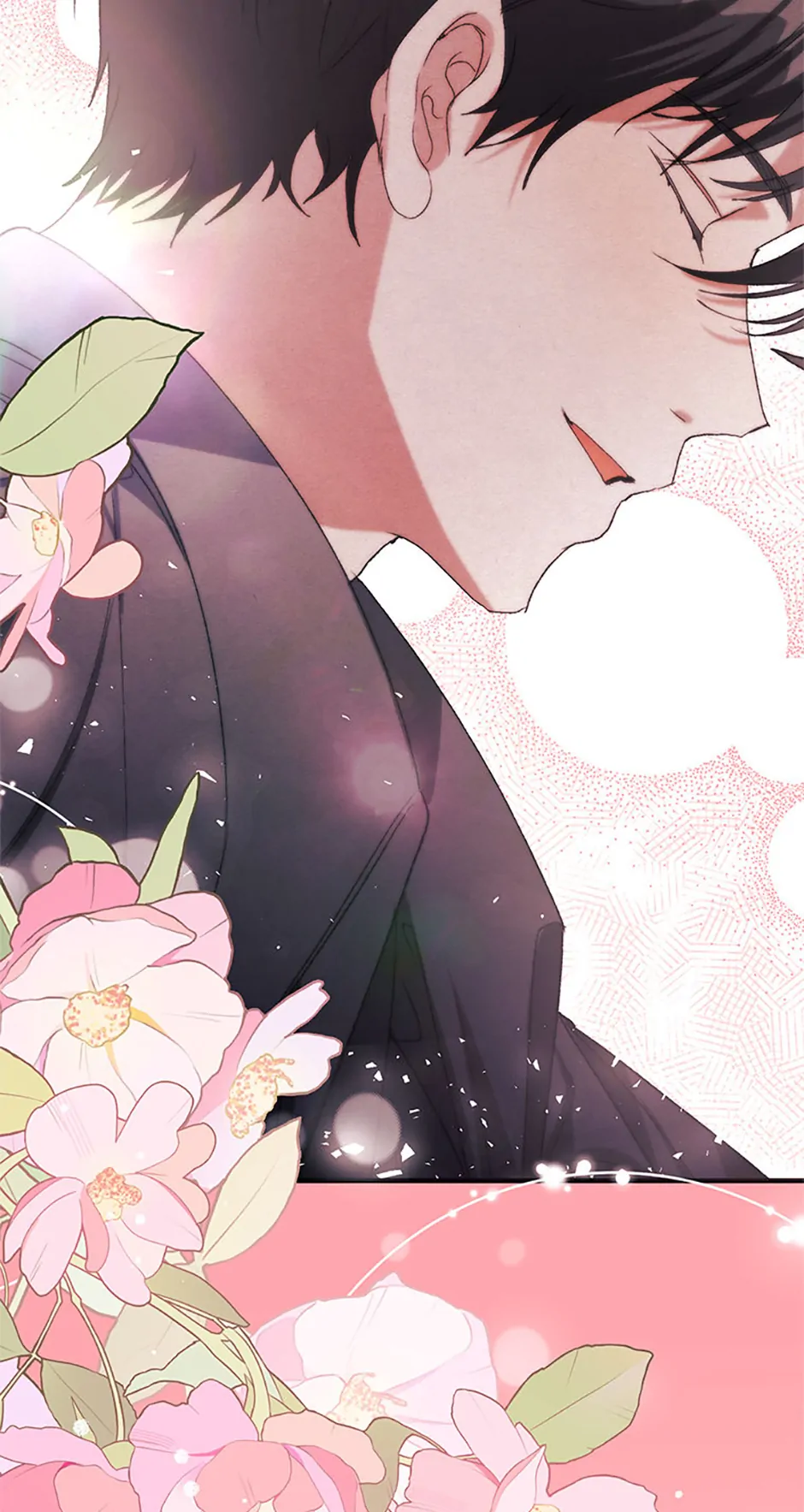 Hey, Little Duke, Just Trust this Sister! Chapter 76 - page 16