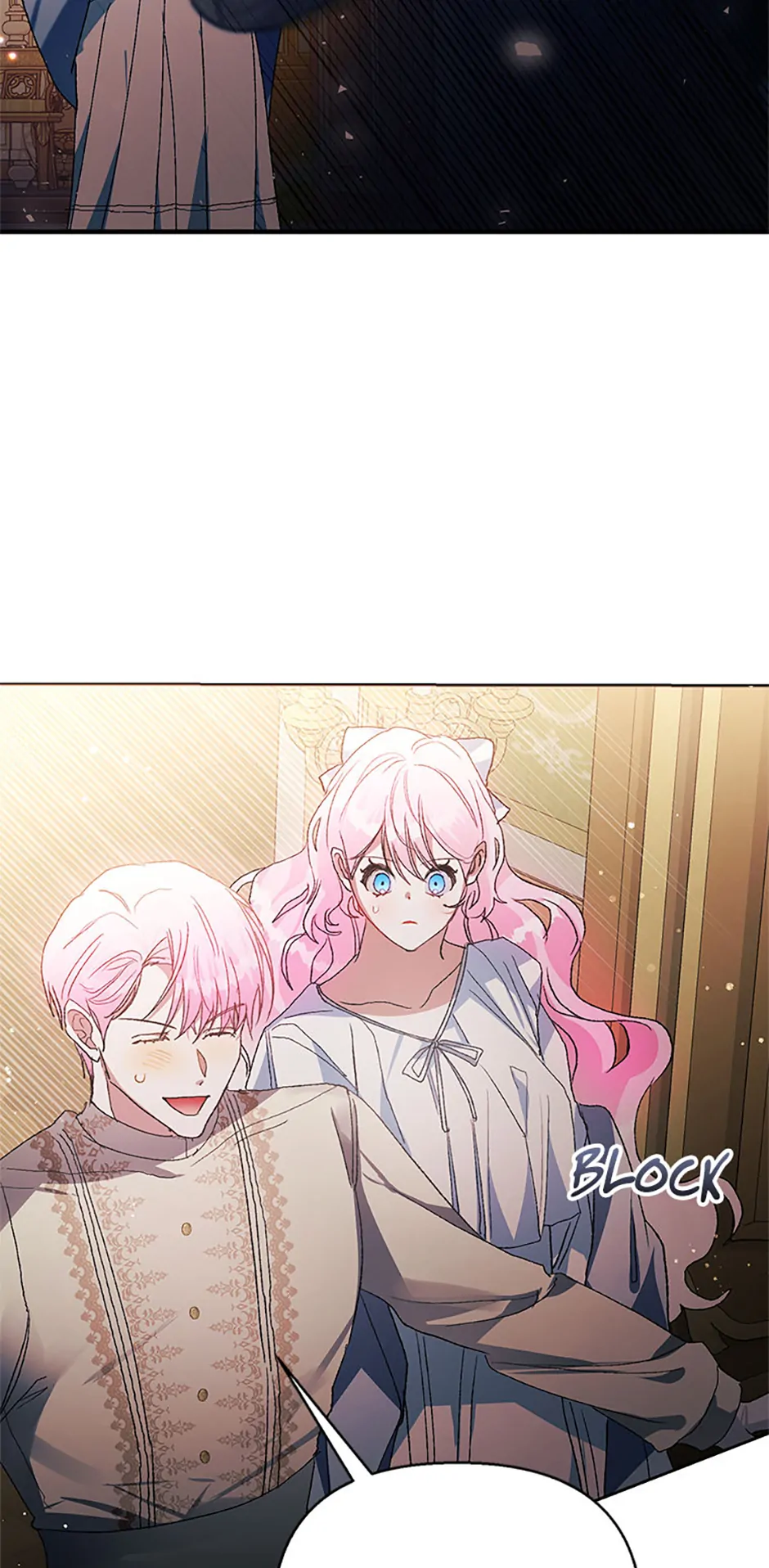 Hey, Little Duke, Just Trust this Sister! Chapter 76 - page 56