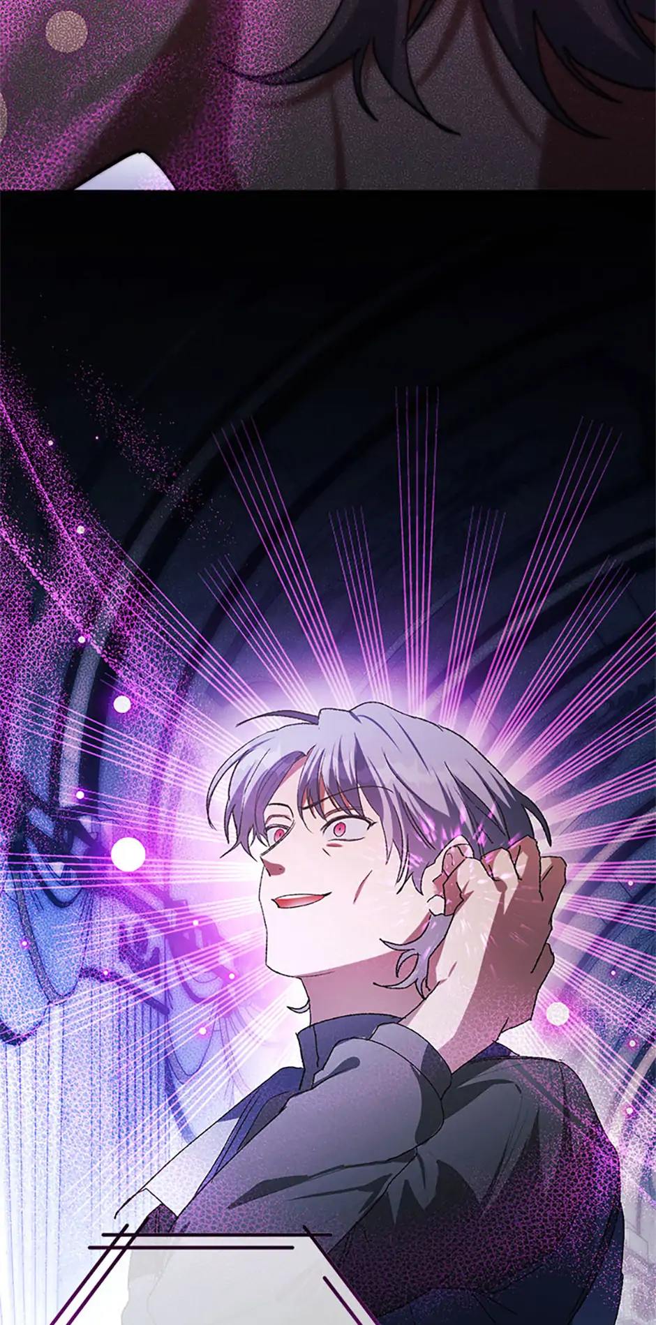 Hey, Little Duke, Just Trust this Sister! Chapter 76 - page 64