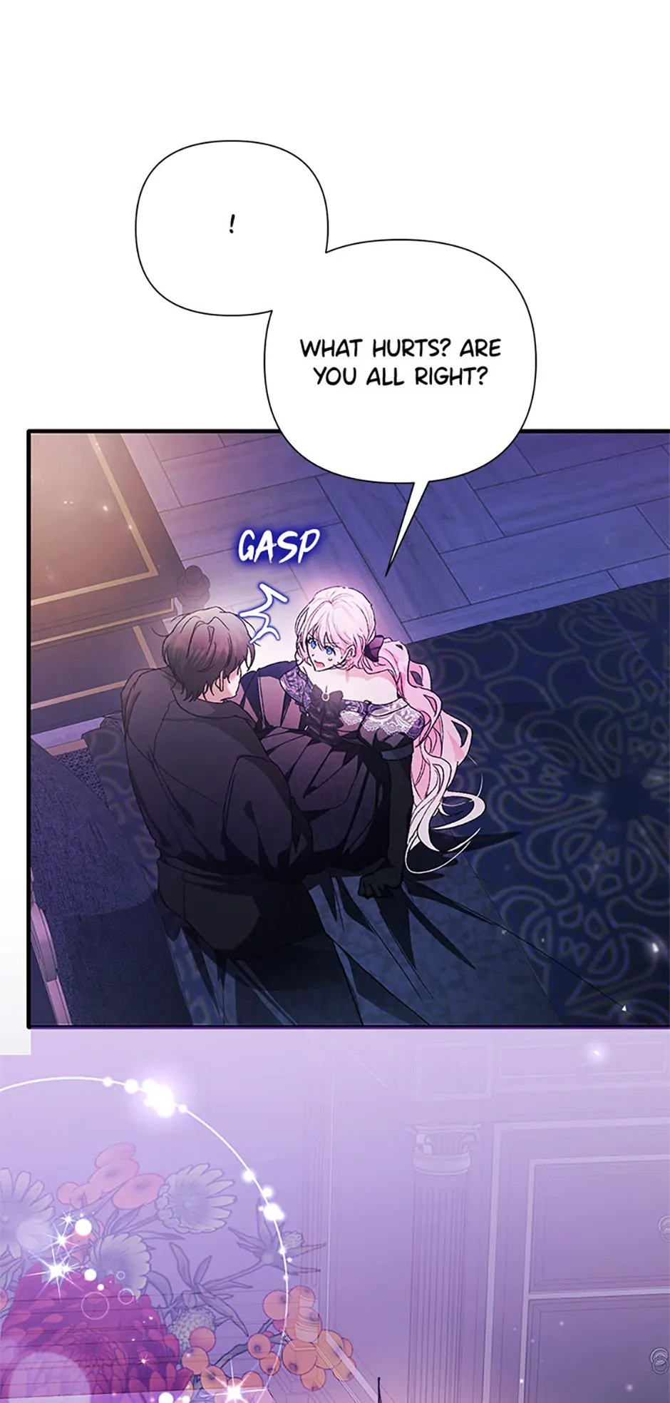 Hey, Little Duke, Just Trust this Sister! Chapter 76 - page 8