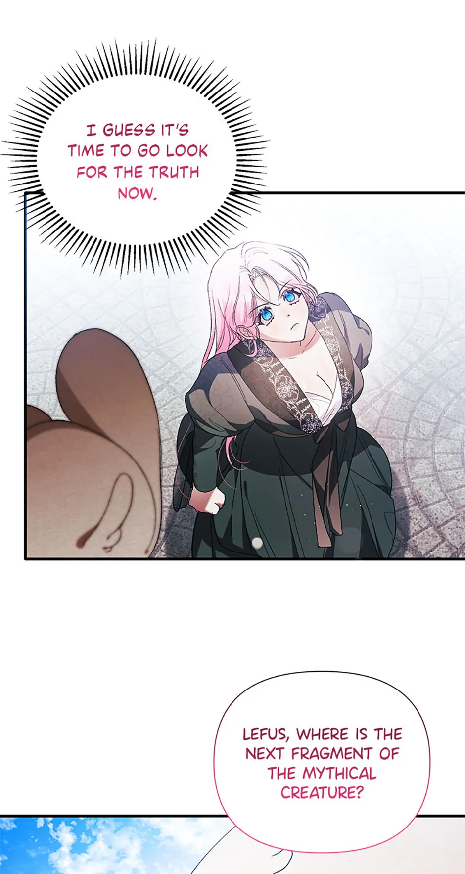 Hey, Little Duke, Just Trust this Sister! Chapter 77 - page 22