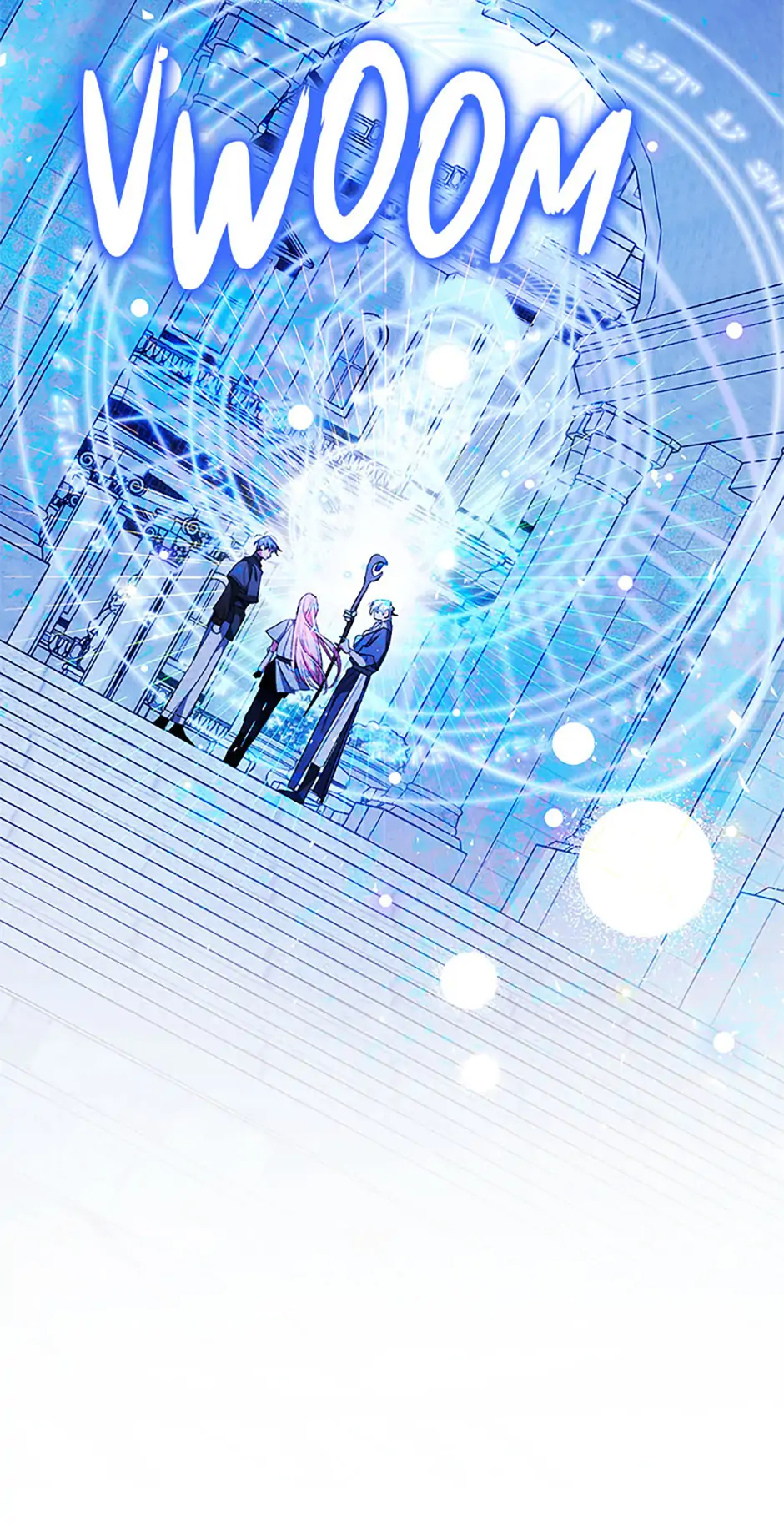 Hey, Little Duke, Just Trust this Sister! Chapter 77 - page 54