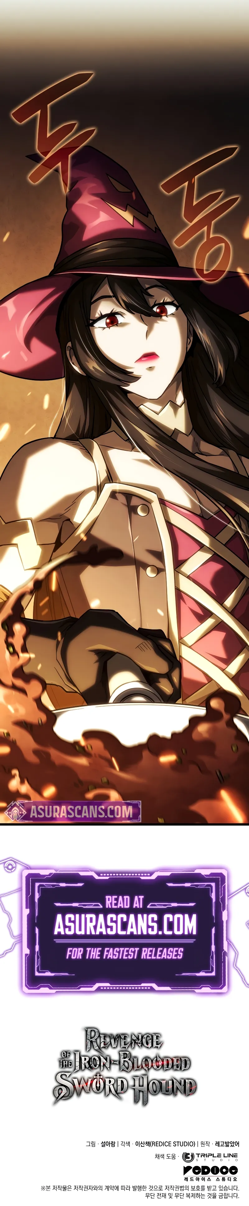 Revenge of the Baskerville Bloodhound Chapter 100 - page 14