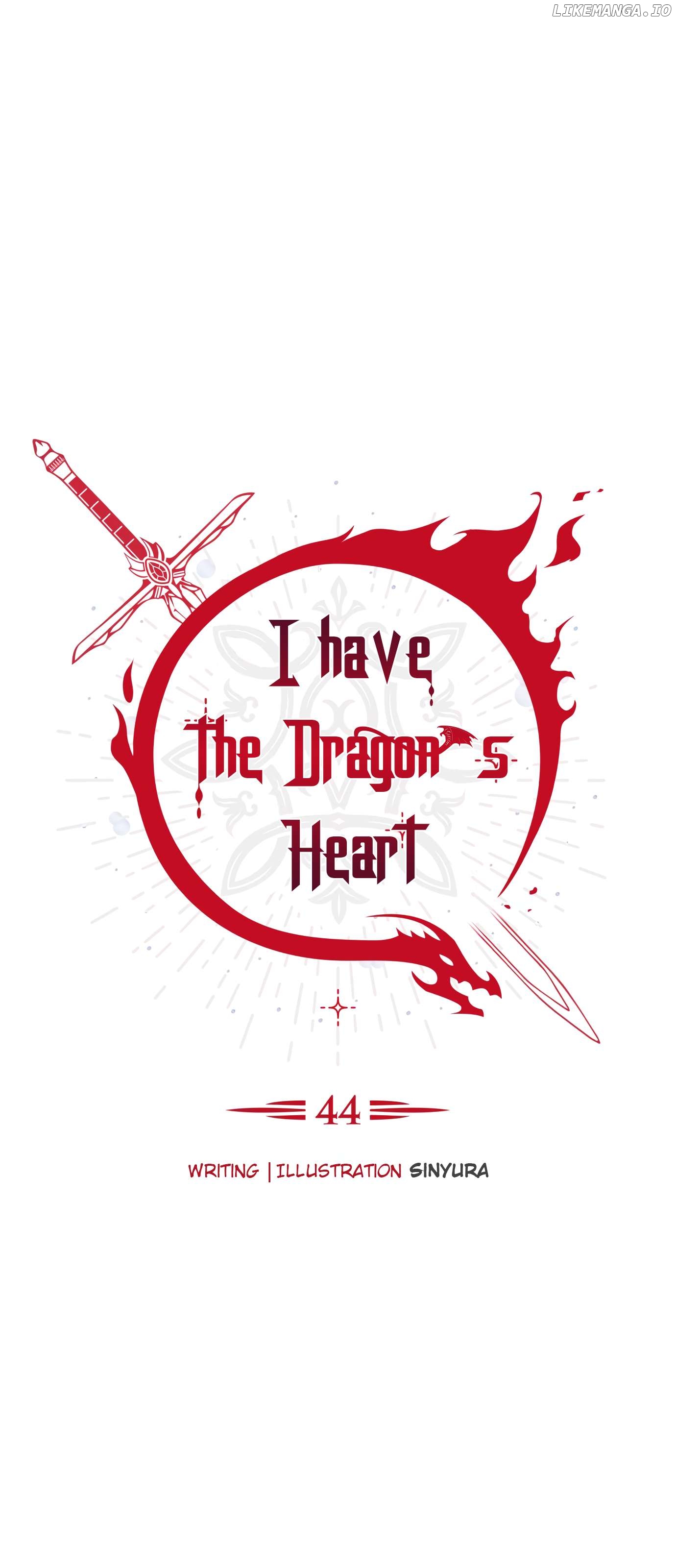 I Have the Dragon’s Heart Chapter 44 - page 69