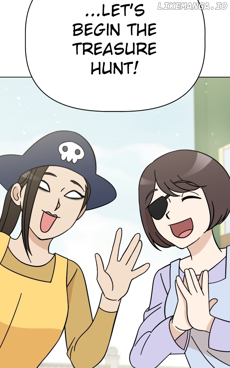 Maru is a Puppy Chapter 79 - page 5