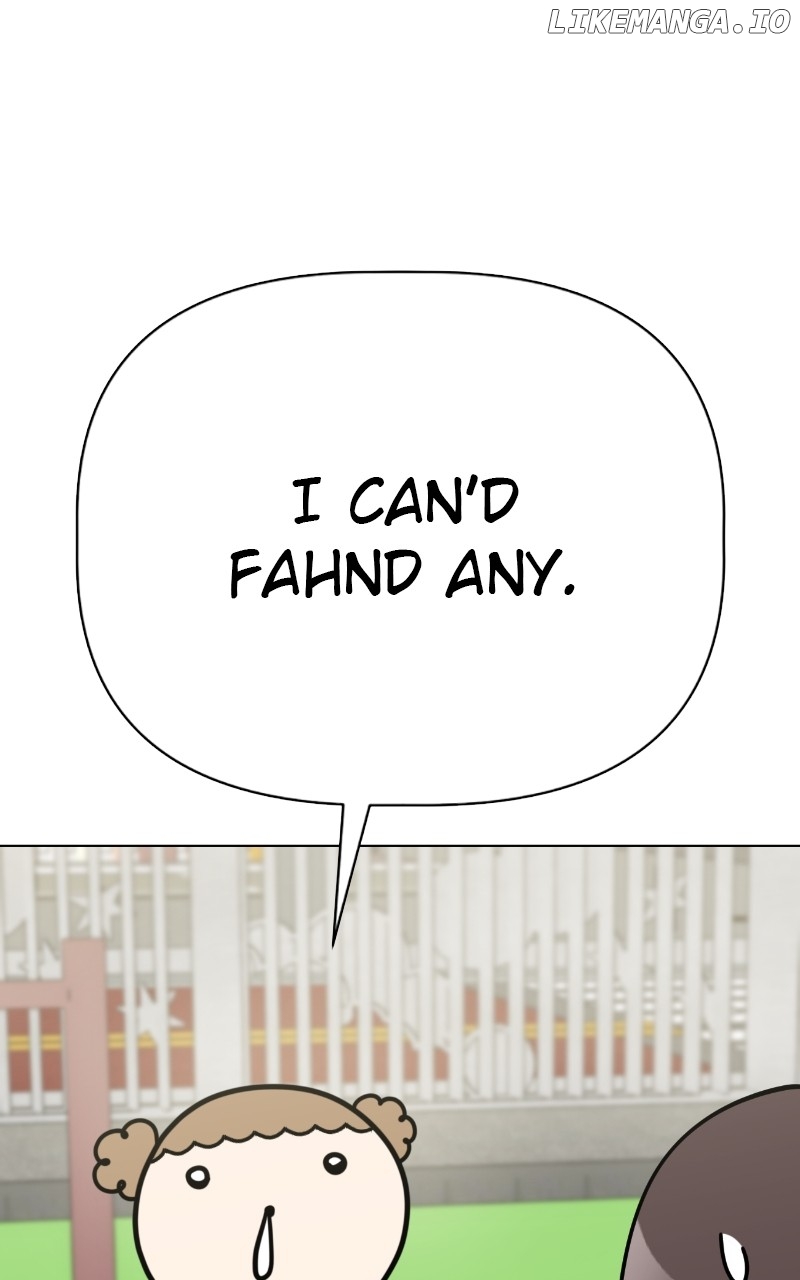 Maru is a Puppy Chapter 79 - page 18
