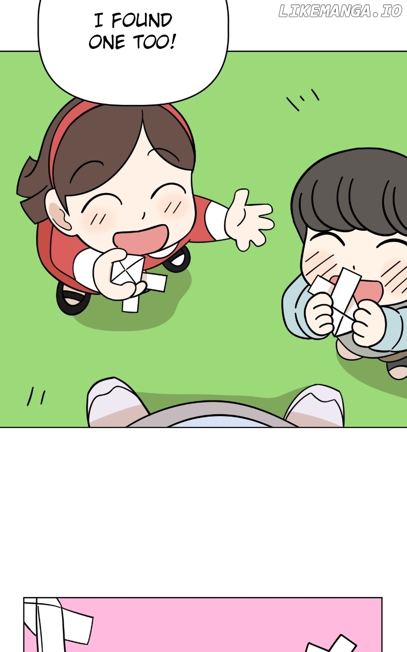 Maru is a Puppy Chapter 79 - page 24