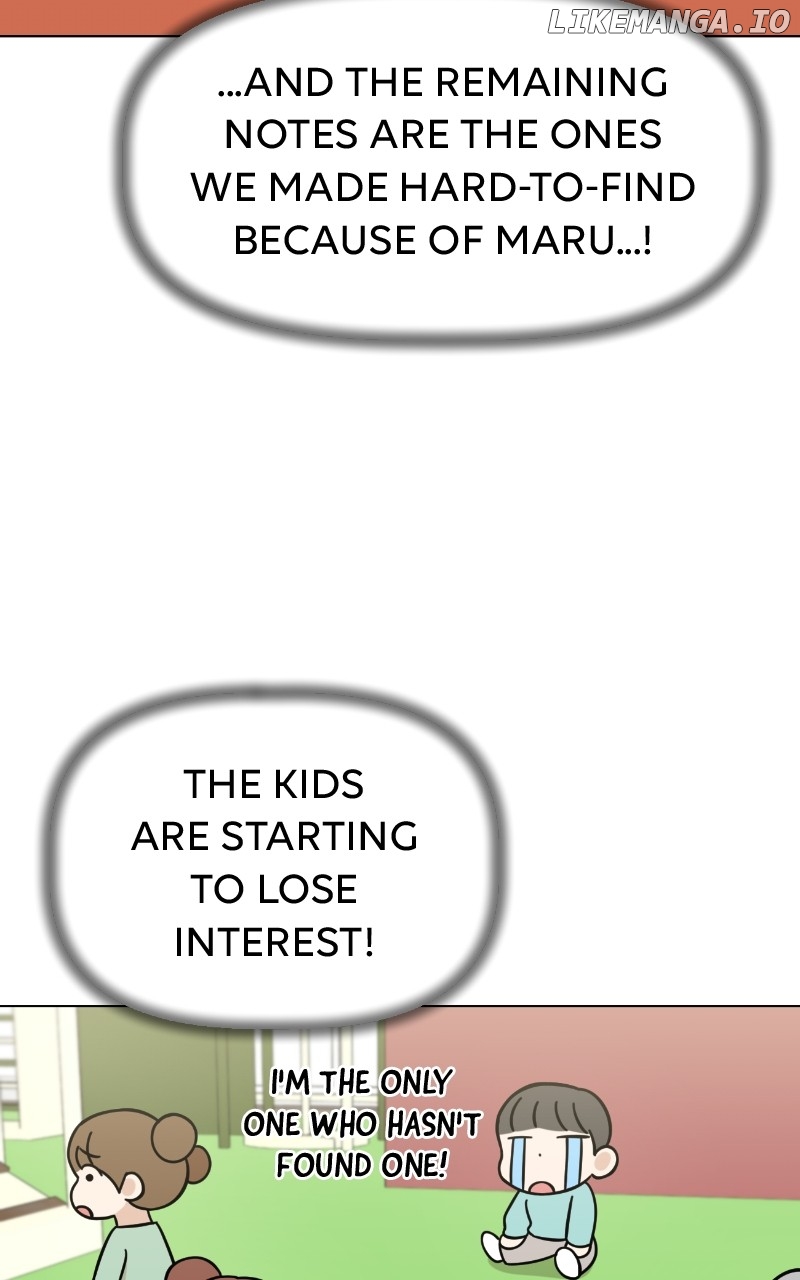 Maru is a Puppy Chapter 79 - page 32