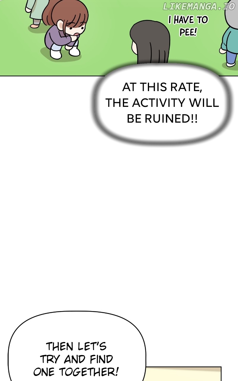 Maru is a Puppy Chapter 79 - page 33