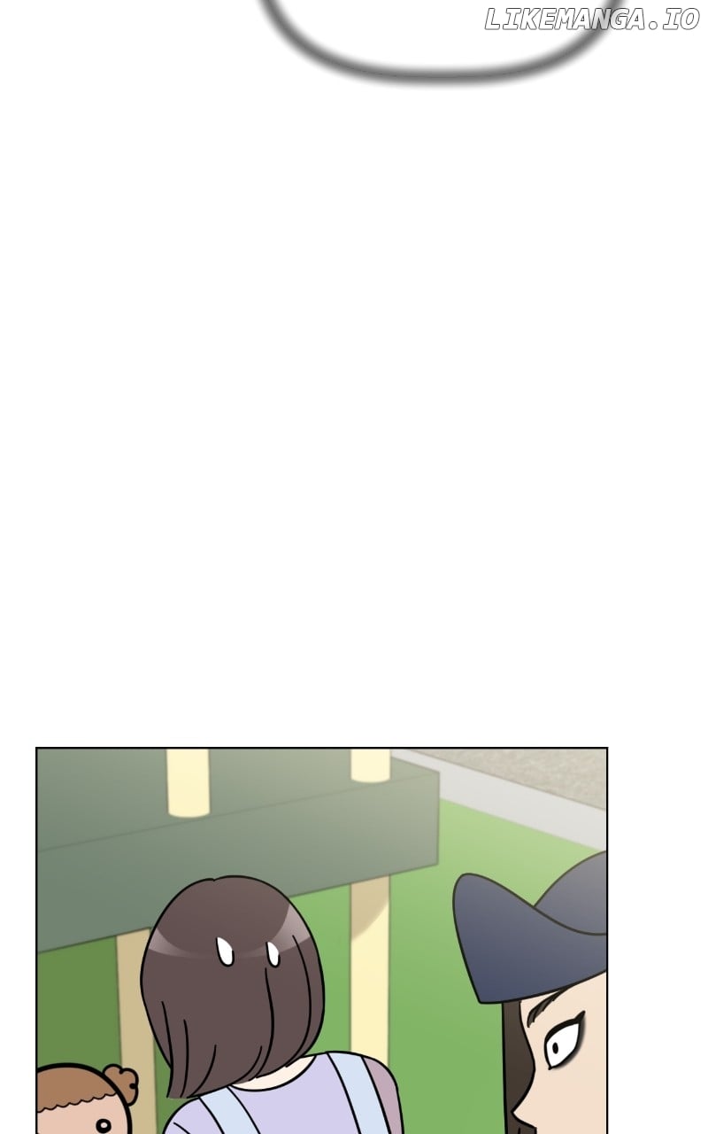 Maru is a Puppy Chapter 79 - page 44