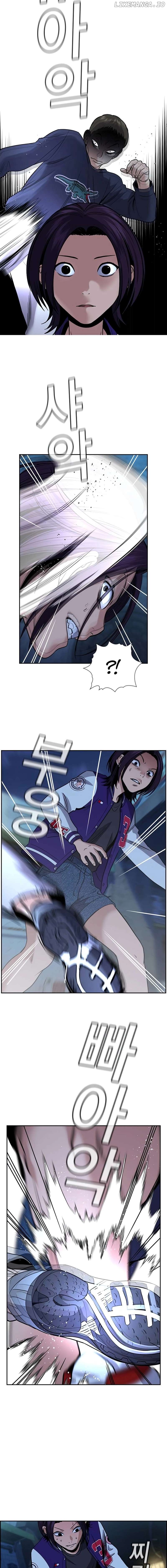 True Education Chapter 182 - page 14