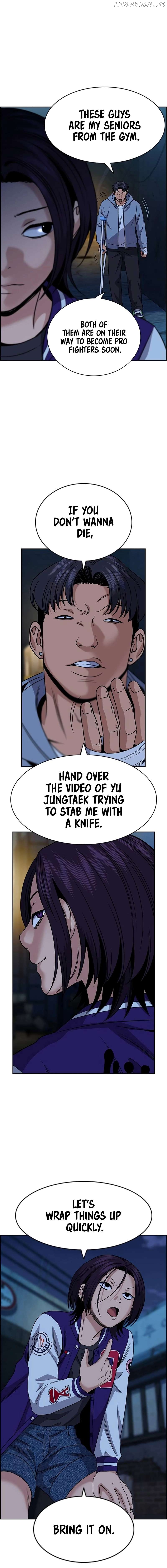 True Education Chapter 182 - page 16