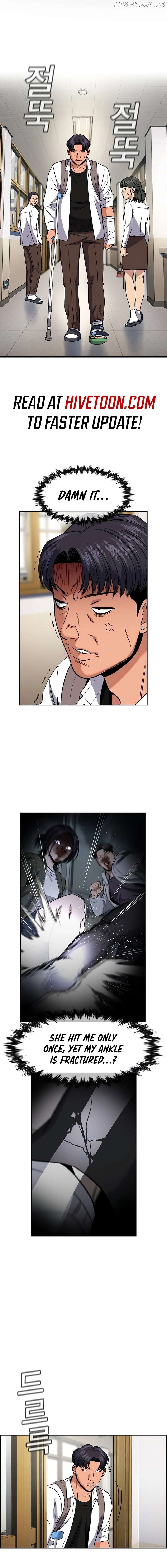 True Education Chapter 182 - page 2
