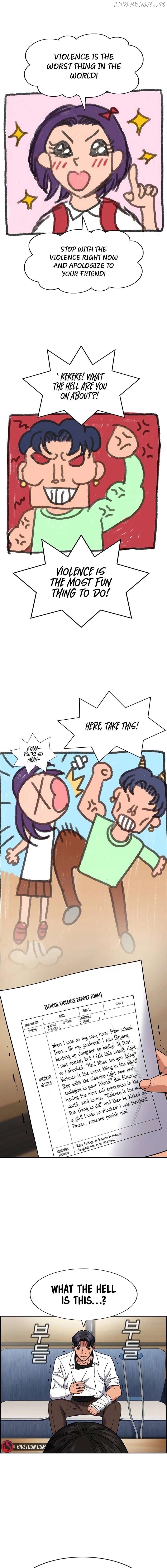 True Education Chapter 182 - page 6