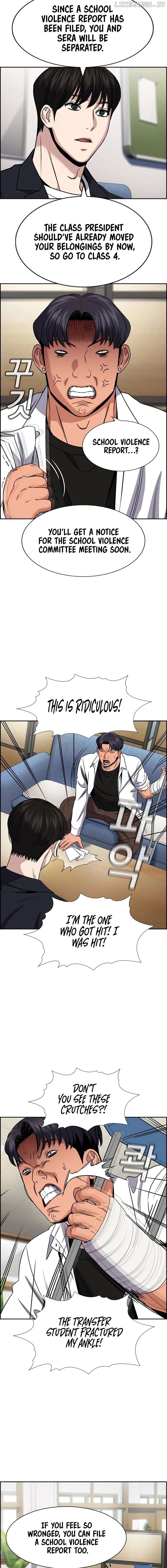 True Education Chapter 182 - page 7