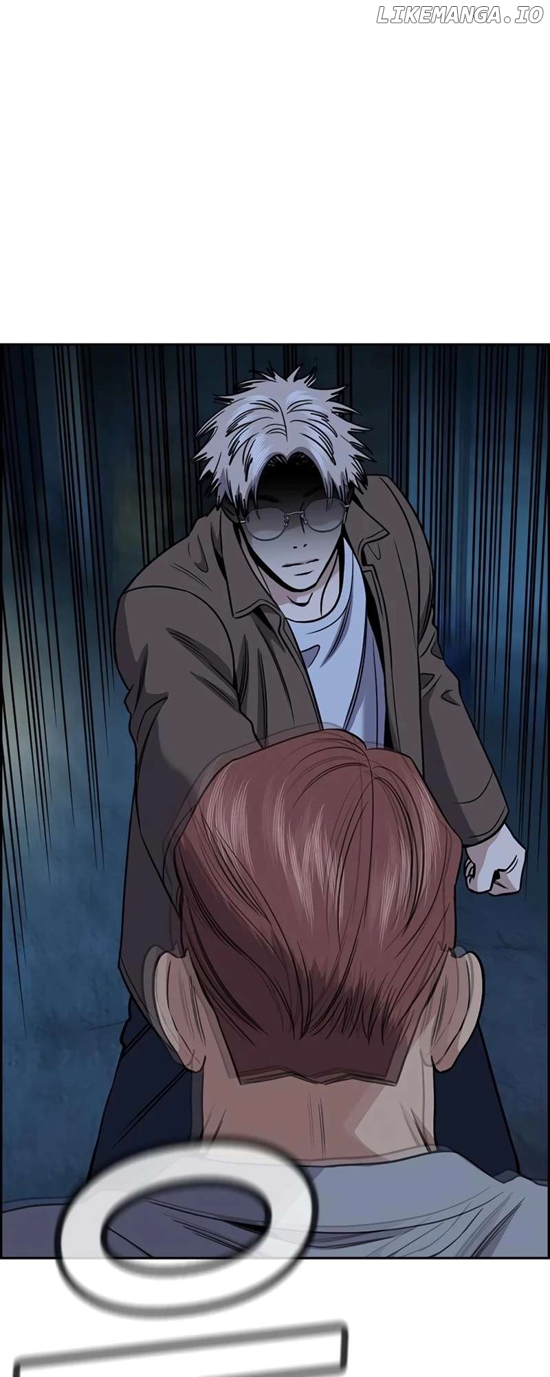 True Education Chapter 183 - page 11