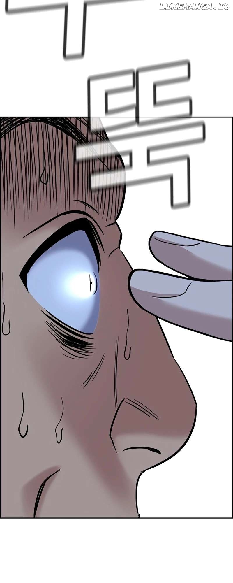True Education Chapter 183 - page 12