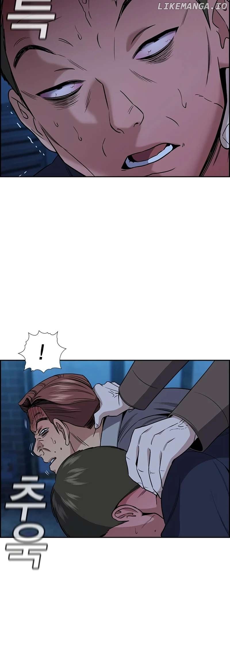 True Education Chapter 183 - page 4