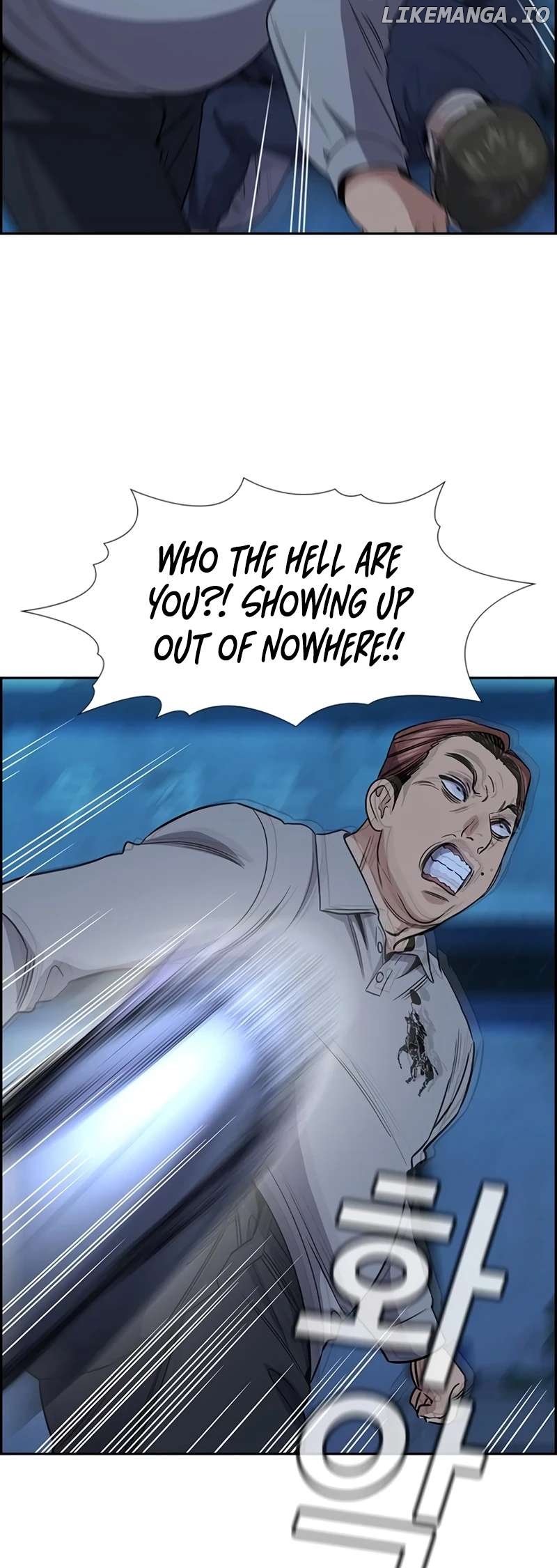 True Education Chapter 183 - page 6