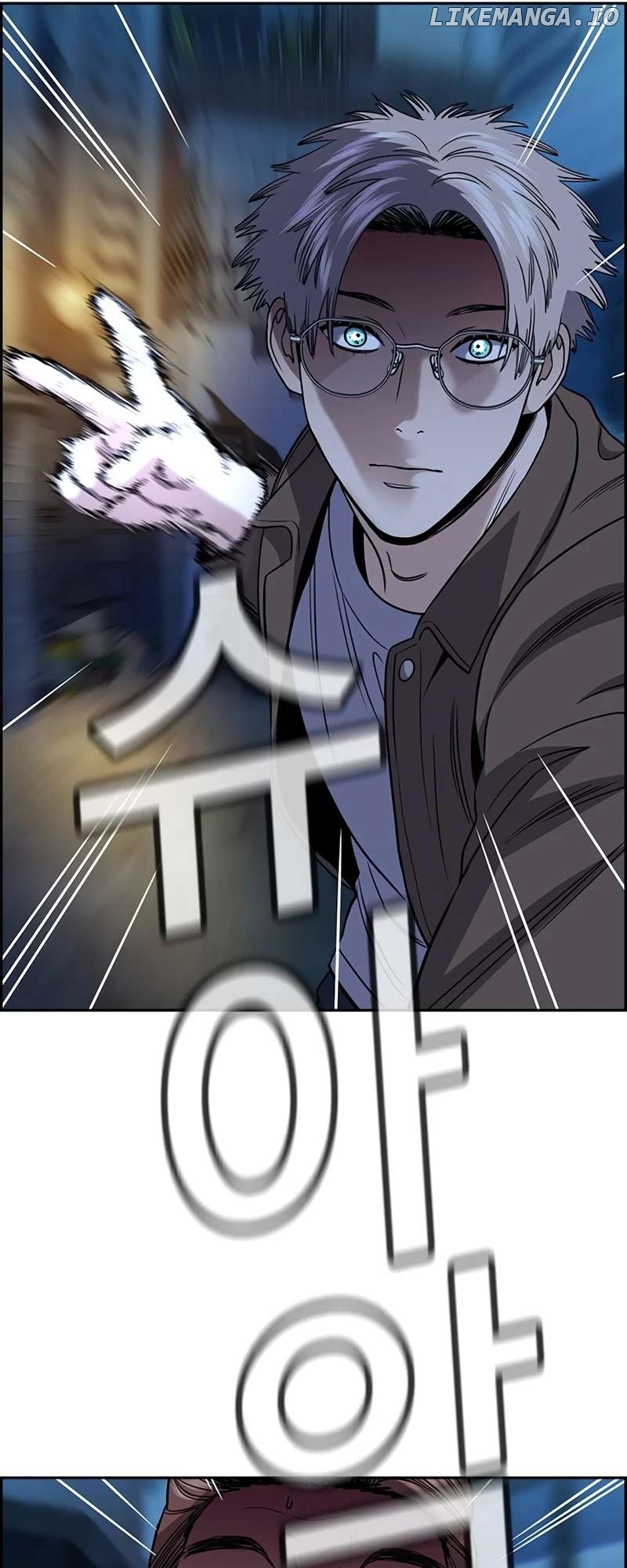 True Education Chapter 183 - page 8