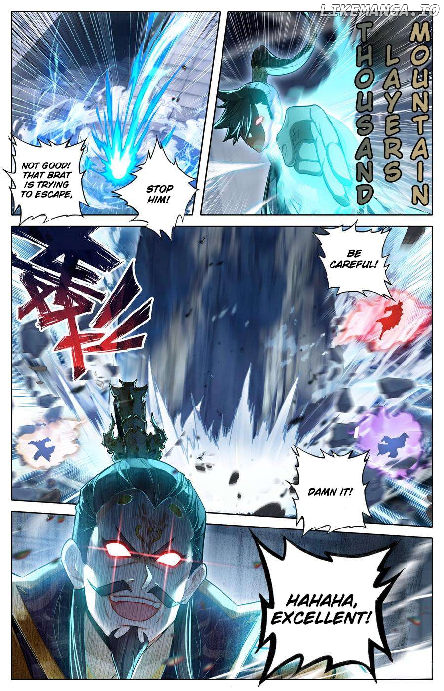 I Will Become An Immortal Chapter 325 - page 5