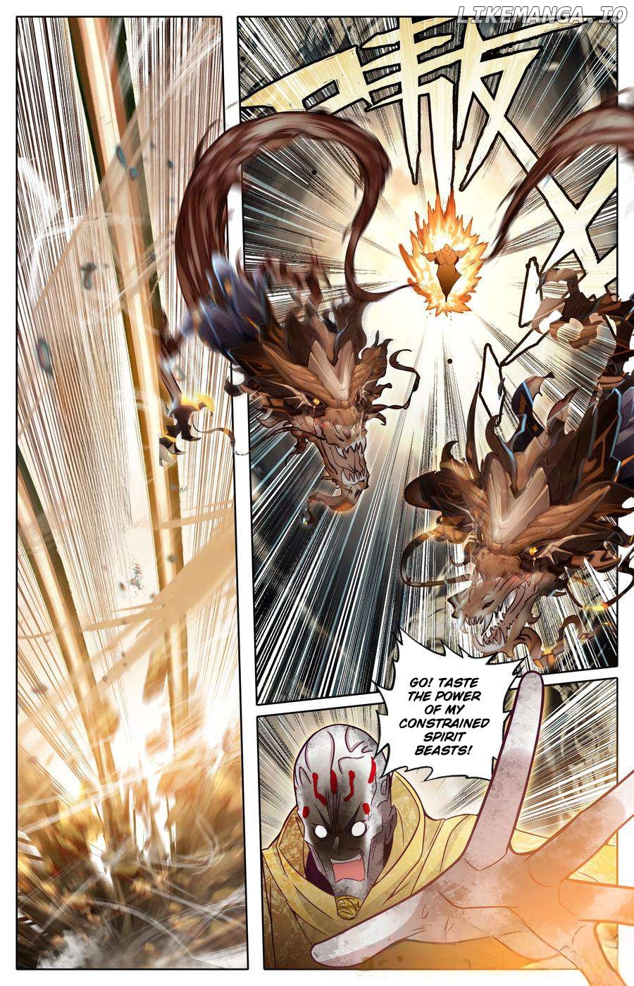 I Will Become An Immortal Chapter 326 - page 14