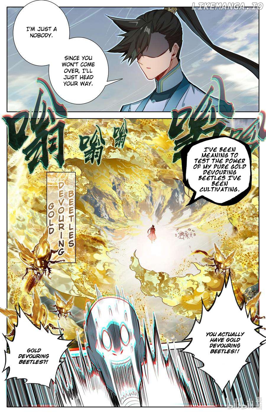 I Will Become An Immortal Chapter 326 - page 17