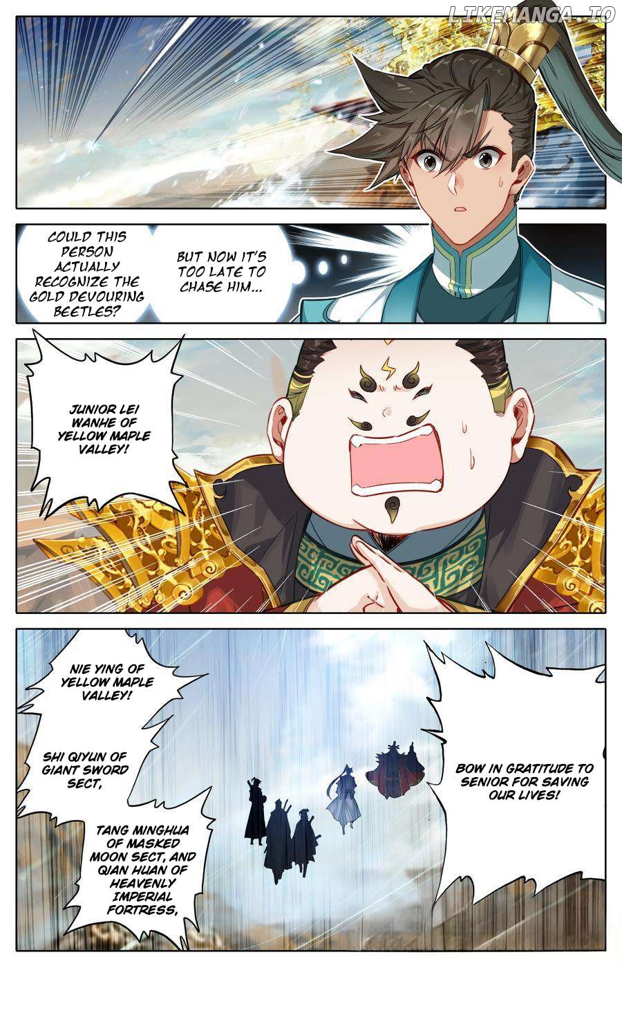I Will Become An Immortal Chapter 326 - page 18