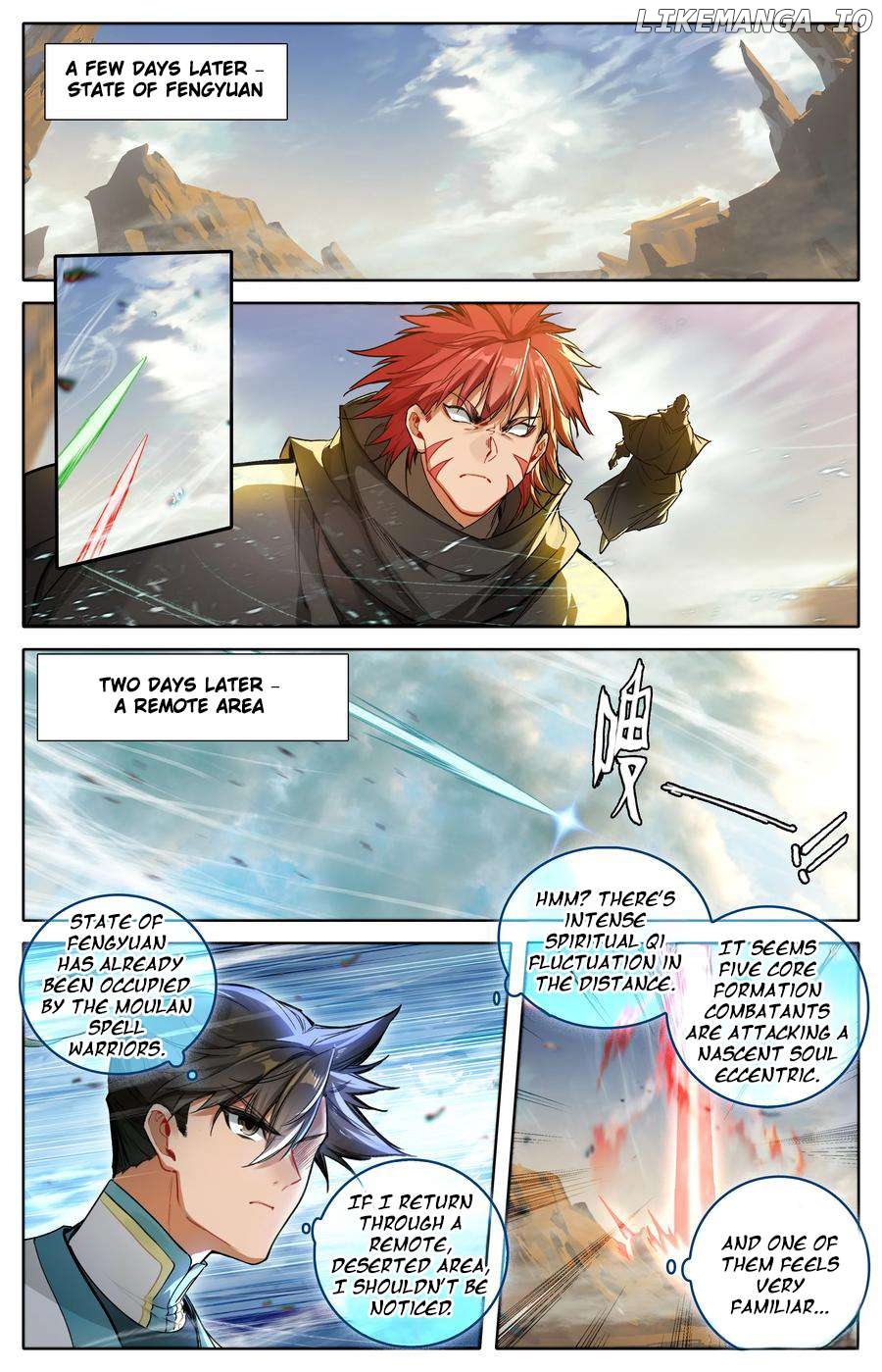 I Will Become An Immortal Chapter 326 - page 7