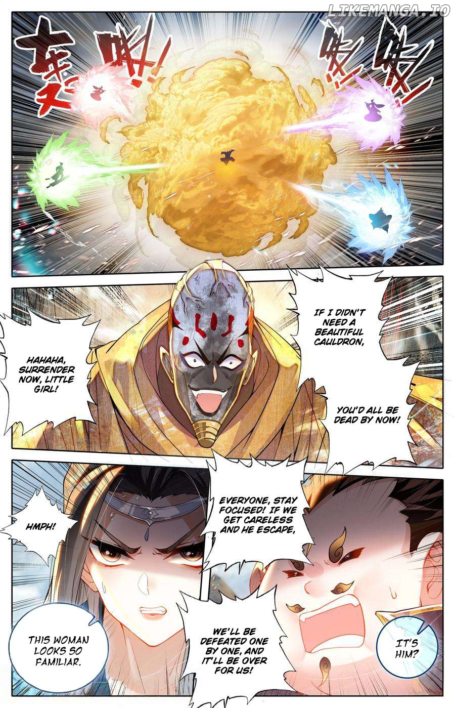 I Will Become An Immortal Chapter 326 - page 8