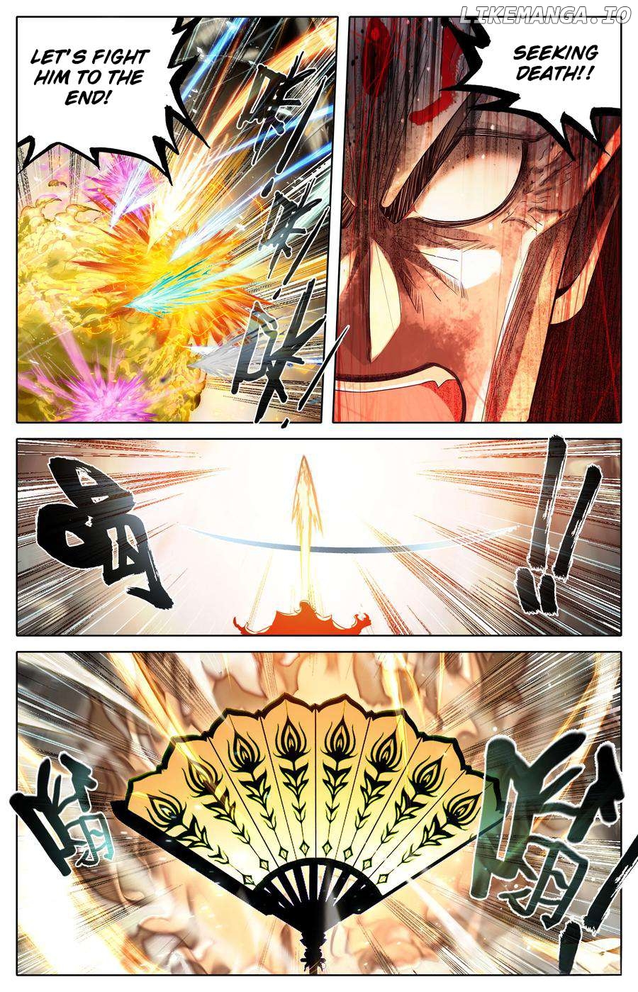 I Will Become An Immortal Chapter 326 - page 9