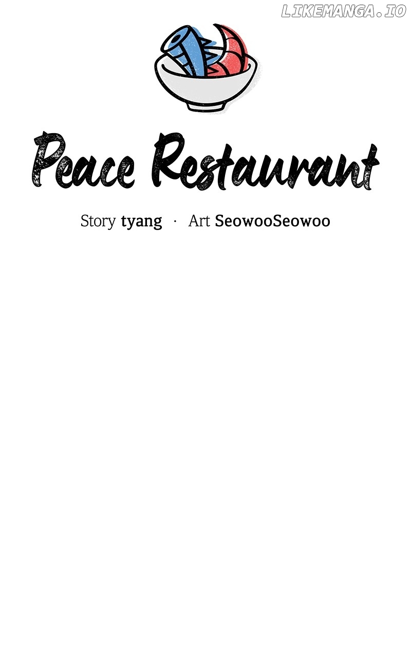 Pyeonghwa Restaurant Chapter 38 - page 13