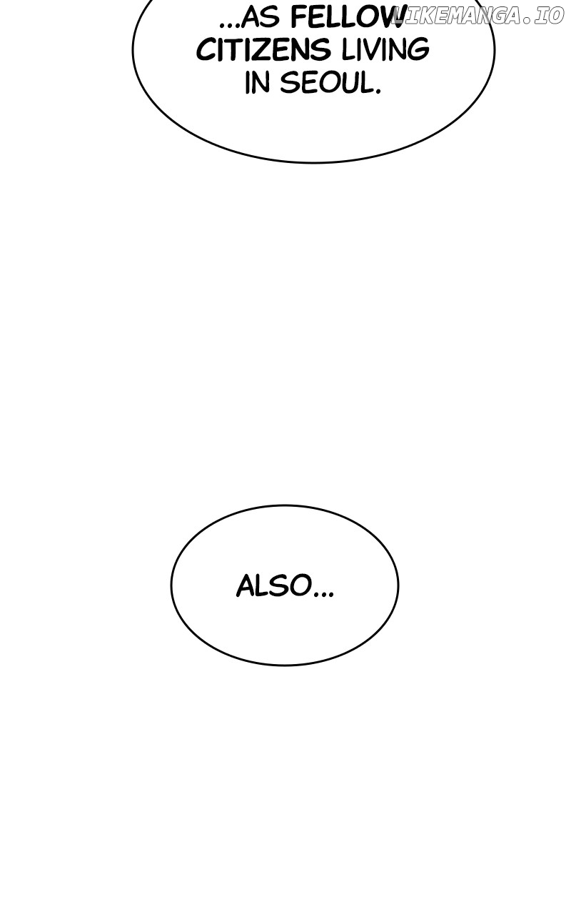 Pyeonghwa Restaurant Chapter 38 - page 94