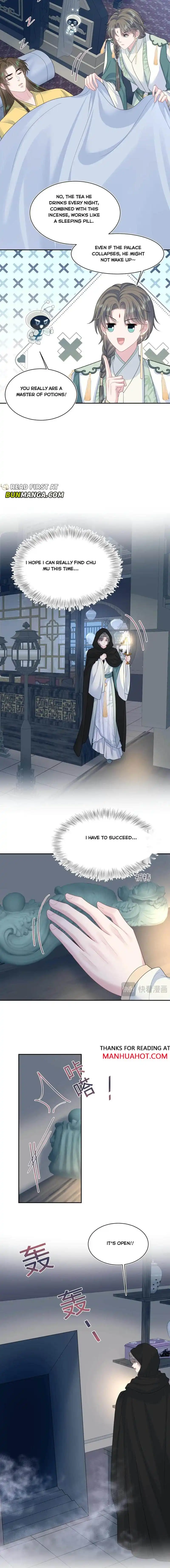 Brilliantly Beautiful White Lotus Teaching Online Chapter 393 - page 6