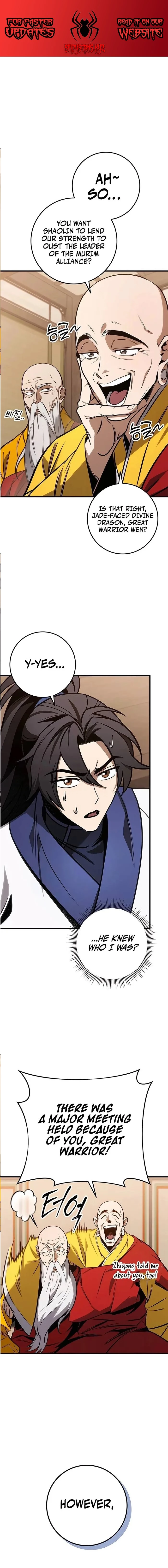 THE EMPEROR’S SWORD Chapter 70 - page 1