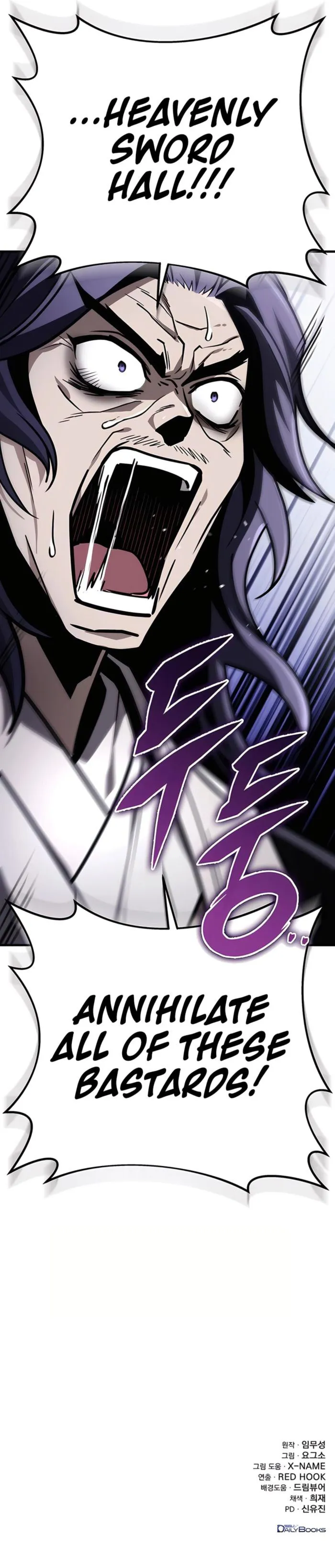 THE EMPEROR’S SWORD Chapter 73 - page 15