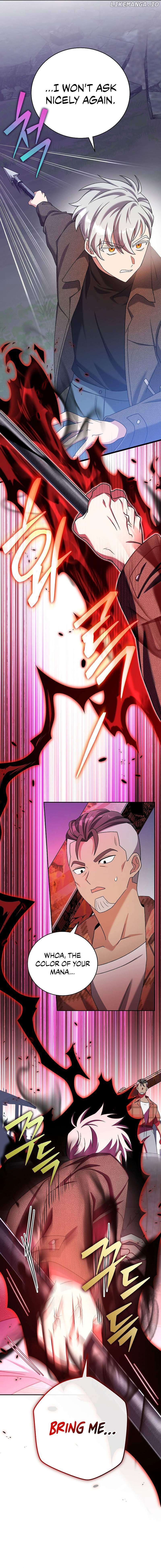 The Novel’s Extra (Remake) Chapter 115 - page 12