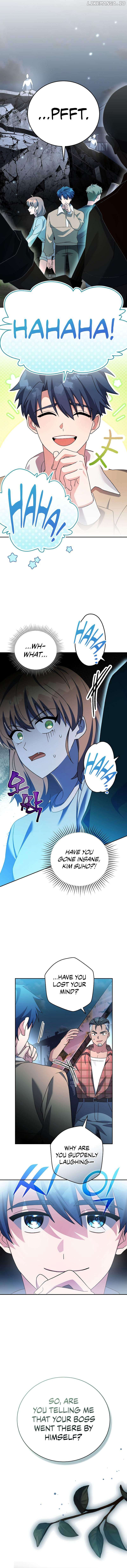 The Novel’s Extra (Remake) Chapter 115 - page 16