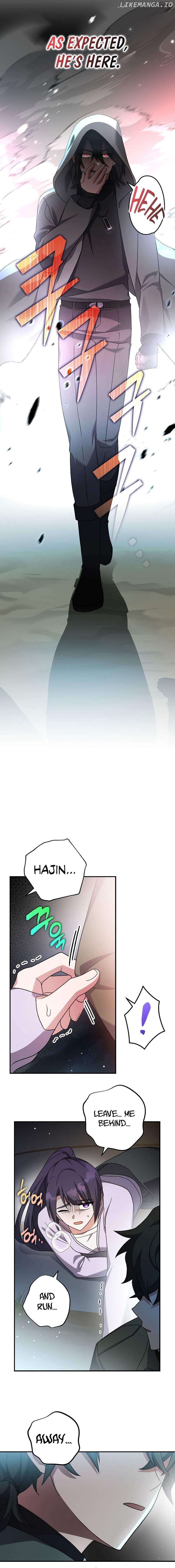 The Novel’s Extra (Remake) Chapter 115 - page 18