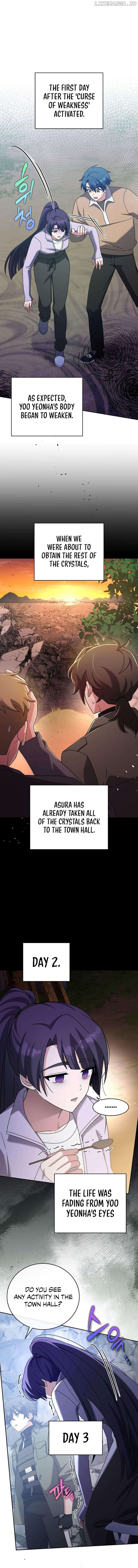 The Novel’s Extra (Remake) Chapter 115 - page 2